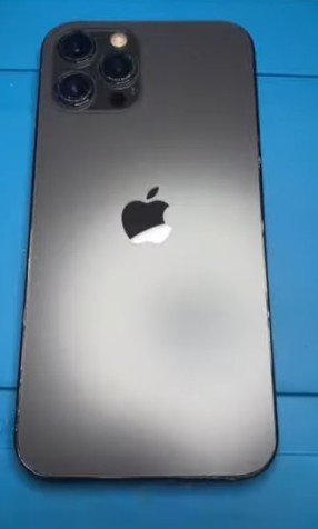 After-iphene-repair-in-chatham